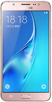 SAR Samsung Galaxy J5 (2016)